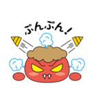 イロオニちゃんスタンプ（個別スタンプ：5）