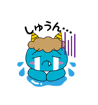イロオニちゃんスタンプ（個別スタンプ：6）
