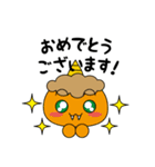 イロオニちゃんスタンプ（個別スタンプ：7）