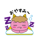 イロオニちゃんスタンプ（個別スタンプ：8）