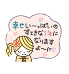 ずーっと楽に使える年末年始❄冬の日常*再（個別スタンプ：4）