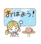 ずーっと楽に使える年末年始❄冬の日常*再（個別スタンプ：25）