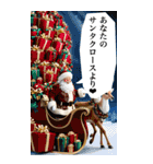 ●大きい！オネエことばで謹賀新年2025巳！（個別スタンプ：28）