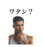 ●大きい！オネエことばで謹賀新年2025巳！（個別スタンプ：32）