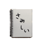 ●大きい！オネエことばで謹賀新年2025巳！（個別スタンプ：39）