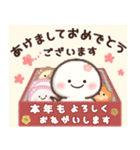 飛びだす♡巳(白)（個別スタンプ：1）