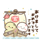 飛びだす♡巳(白)（個別スタンプ：5）