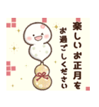 飛びだす♡巳(白)（個別スタンプ：13）