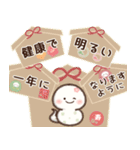 飛びだす♡巳(白)（個別スタンプ：15）