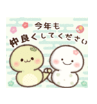 飛びだす♡巳(白)（個別スタンプ：16）