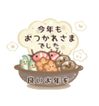 飛びだす♡巳(白)（個別スタンプ：21）