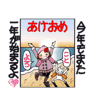 ひま子ちゃん658大人女子の冬年始スタンプ（個別スタンプ：4）