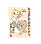 ポチクマとペチクマ BIG年末年始（個別スタンプ：9）