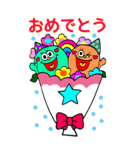 【BIG】Rienbow☆年末年始デカ文字スタンプ（個別スタンプ：29）