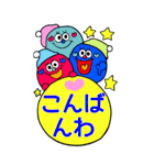 【BIG】Rienbow☆年末年始デカ文字スタンプ（個別スタンプ：36）