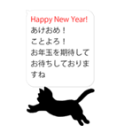 長文と猫 その1（個別スタンプ：26）