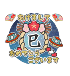 ▶︎飛び出す！カタコト宇宙人◎2025巳年！（個別スタンプ：6）