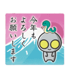 ▶︎飛び出す！カタコト宇宙人◎2025巳年！（個別スタンプ：10）