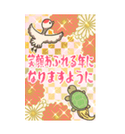 BIG♡パステル可愛い年賀状♡ヘビ年（個別スタンプ：5）