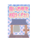 BIG♡パステル可愛い年賀状♡ヘビ年（個別スタンプ：23）