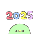 へびやん。2025（個別スタンプ：9）