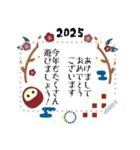 ◆書ける！大人シンプル◎2025あけおめ巳年（個別スタンプ：1）