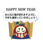 ◆書ける！大人シンプル◎2025あけおめ巳年（個別スタンプ：6）