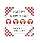 ◆書ける！大人シンプル◎2025あけおめ巳年（個別スタンプ：8）