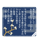 ◆書ける！大人シンプル◎2025あけおめ巳年（個別スタンプ：17）