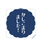 ◆書ける！大人シンプル◎2025あけおめ巳年（個別スタンプ：22）