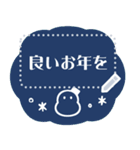 ◆書ける！大人シンプル◎2025あけおめ巳年（個別スタンプ：24）