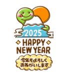 ぷっくり♡巳年♡2025年（個別スタンプ：7）