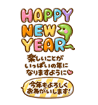 ぷっくり♡巳年♡2025年（個別スタンプ：11）