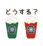 【大人可愛い】2025年＊あけおめ＊年末年始（個別スタンプ：5）