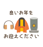 【大人可愛い】2025年＊あけおめ＊年末年始（個別スタンプ：7）