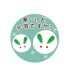 【大人可愛い】2025年＊あけおめ＊年末年始（個別スタンプ：24）