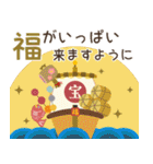 【大人可愛い】2025年＊あけおめ＊年末年始（個別スタンプ：35）