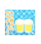 動く♡パステル可愛い年賀状【ヘビ年】（個別スタンプ：10）