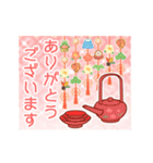 動く♡パステル可愛い年賀状【ヘビ年】（個別スタンプ：17）