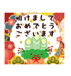 飛び出す♪毎年使えるお正月スタンプ（個別スタンプ：1）