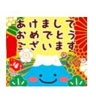 飛び出す♪毎年使えるお正月スタンプ（個別スタンプ：3）