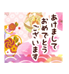 飛び出す♪毎年使えるお正月スタンプ（個別スタンプ：13）