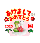 あみぐるみ巳 お正月2025（個別スタンプ：1）