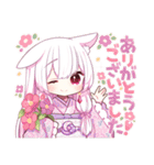 うさみみ少女✿あけおめスタンプ2025（個別スタンプ：4）