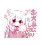 うさみみ少女✿あけおめスタンプ2025（個別スタンプ：34）