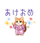 年末年始⭐️ドット絵お正月ネコ（個別スタンプ：1）