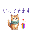 年末年始⭐️ドット絵お正月ネコ（個別スタンプ：11）