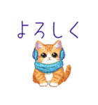 年末年始⭐️ドット絵お正月ネコ（個別スタンプ：16）