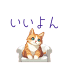 年末年始⭐️ドット絵お正月ネコ（個別スタンプ：24）