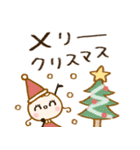 みんなに送れる♡敬語♡年末年始（個別スタンプ：17）